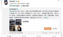 娱乐圈吃瓜爆料文字图片,图文揭秘明星幕后故事